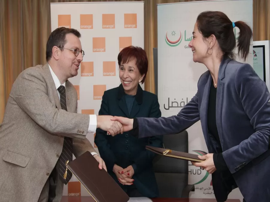 مدار الساعة,أخبار المجتمع الأردني,بسمة بنت طلال,الصندوق الأردني الهاشمي للتنمية البشرية