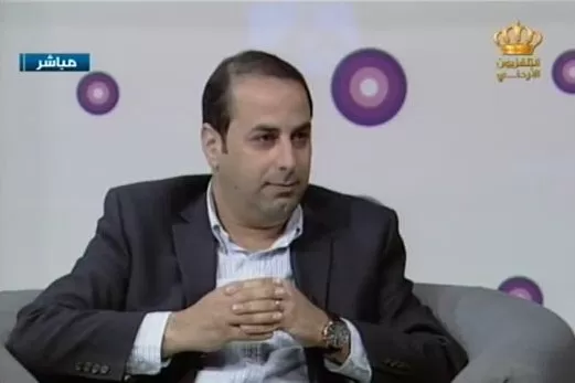 مدار الساعة,أخبار المجتمع الأردني,الاتحاد الأوروبي