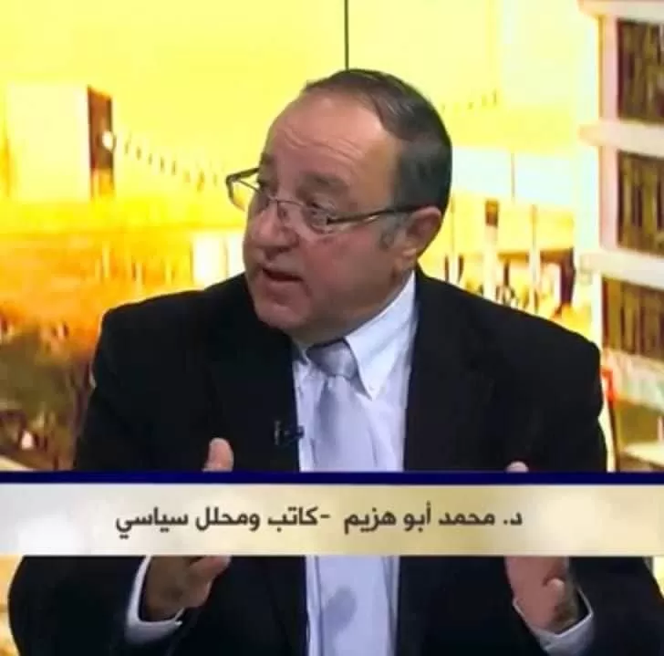 مدار الساعة,مقالات