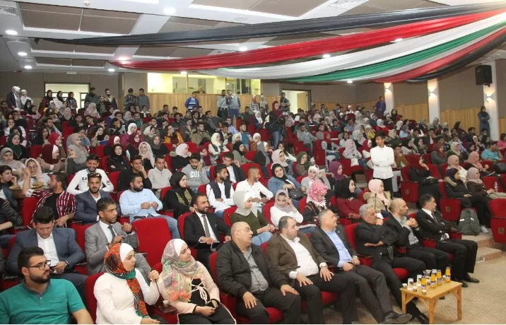 مدار الساعة,أخبار الجامعات الأردنية,جامعة البلقاء التطبيقية