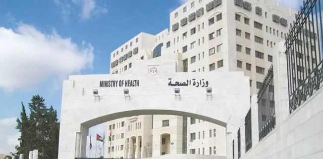 مدار الساعة,أخبار الأردن,اخبار الاردن,وزير الصحة,وزارة الصحة
