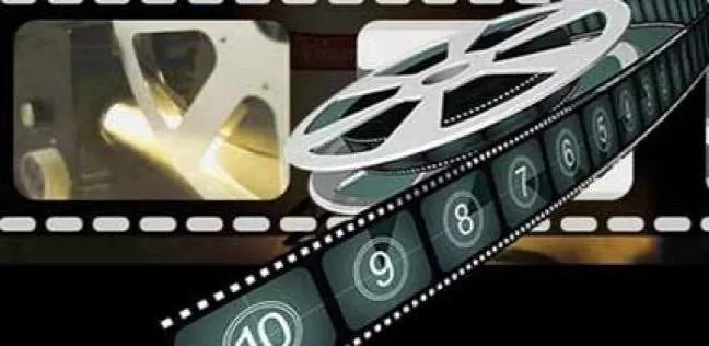 مدار الساعة,أخبار ثقافية