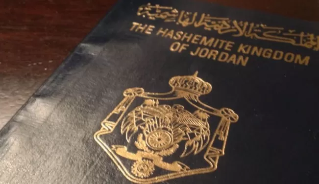 مدار الساعة,أخبار اقتصادية,مهند شحادة,البنك المركزي