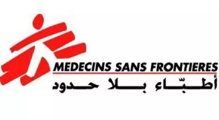 مدار الساعة,أخبار الأردن,اخبار الاردن