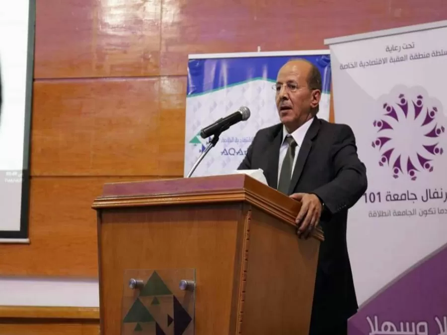 مدار الساعة,أخبار المجتمع الأردني