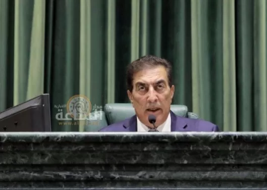 مدار الساعة,أخبار مجلس النواب الأردني,مجلس النواب