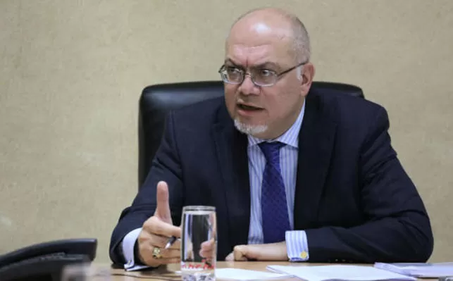 مدار الساعة,أخبار اقتصادية