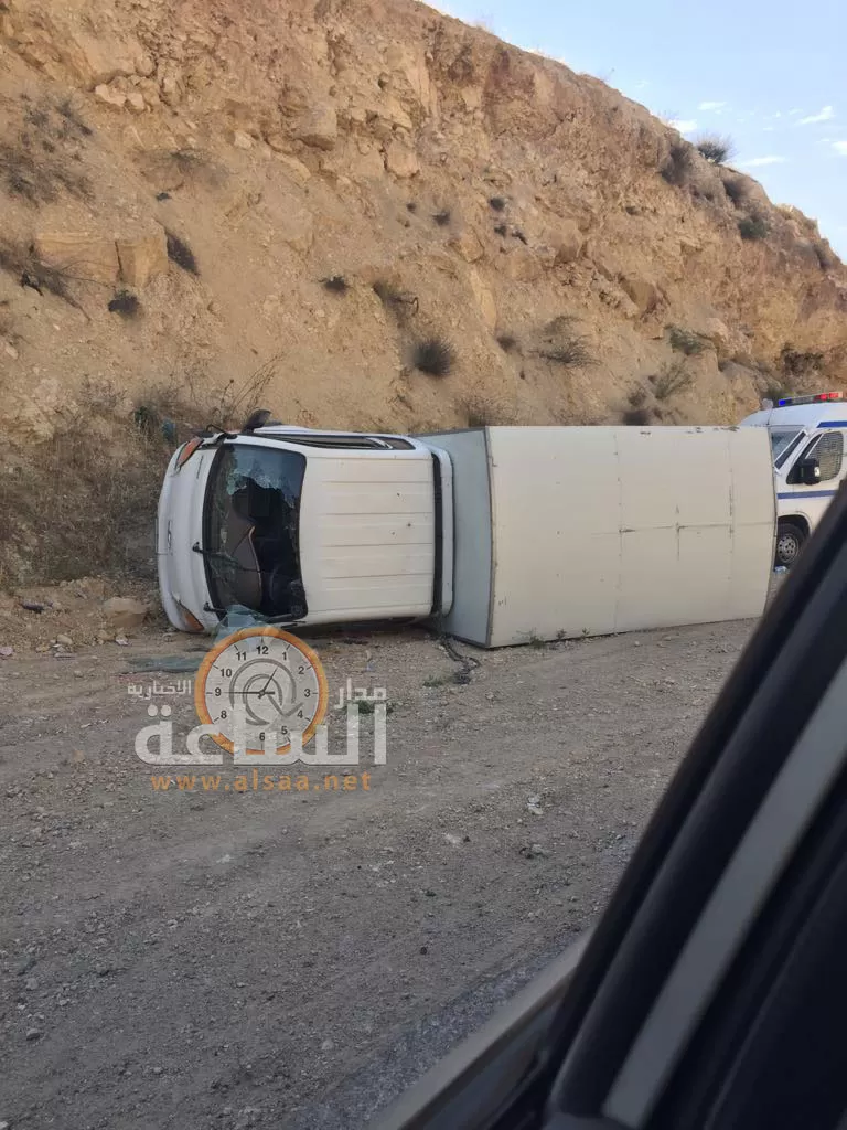 مدار الساعة,أخبار الأردن,اخبار الاردن,الدفاع المدني