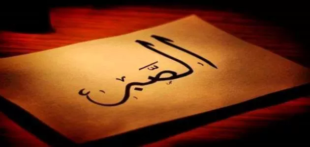 مدار الساعة,شؤون دينية