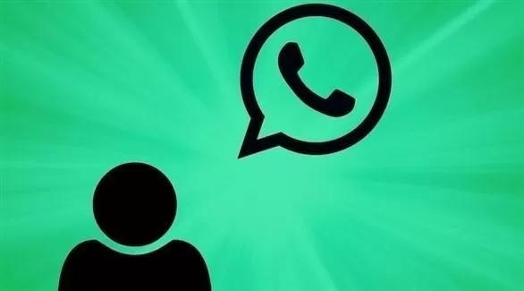 مدار الساعة,أخبار خفيفة ومنوعة