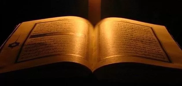 مدار الساعة,شؤون دينية
