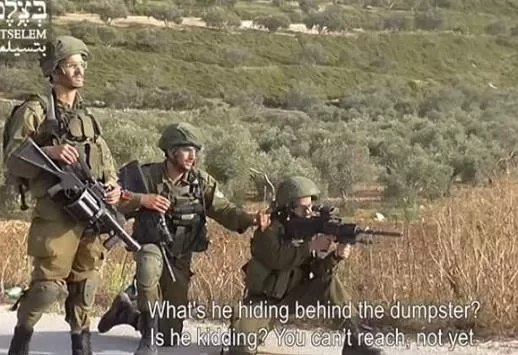 مدار الساعة,Video,فيديو,أخبار عربية ودولية,الضفة الغربية