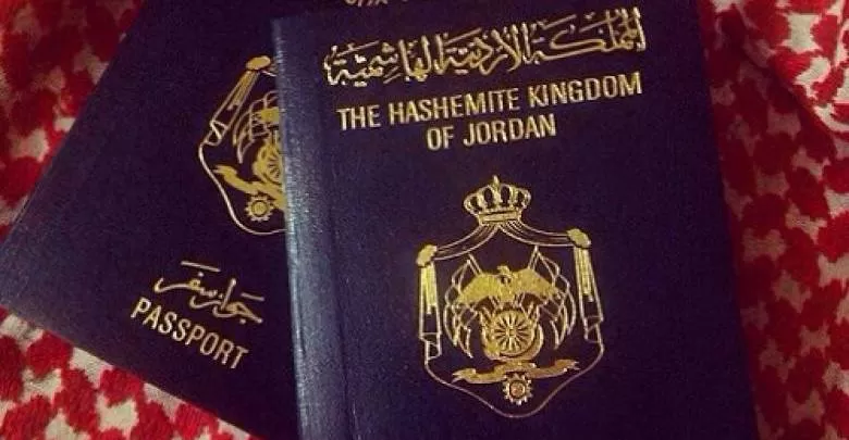 مدار الساعة,أخبار الأردن,اخبار الاردن,وزير الداخلية