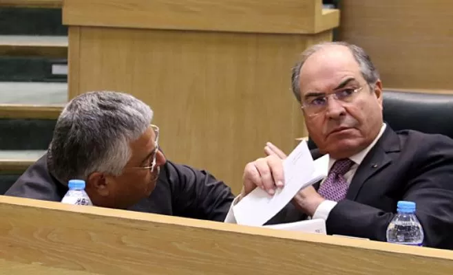 مدار الساعة,أخبار اقتصادية,البنك المركزي