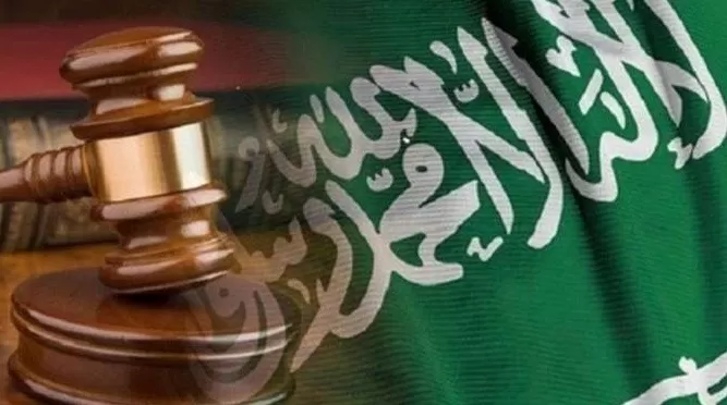 مدار الساعة,أخبار خفيفة ومنوعة,النيابة العامة