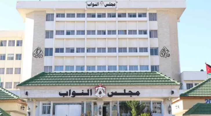 مدار الساعة,أخبار الأردن,اخبار الاردن