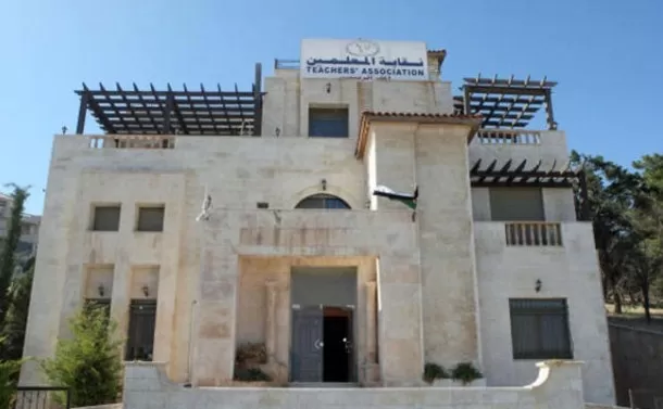 مدار الساعة,أخبار الأردن,اخبار الاردن,مجلس النواب,الضمان الاجتماعي