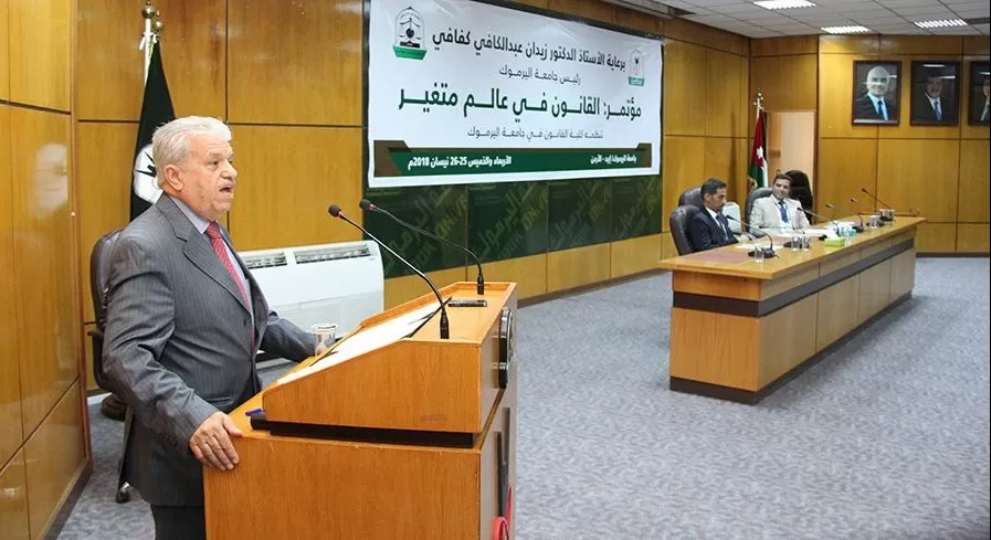 مدار الساعة,أخبار الجامعات الأردنية,الملك عبد الله الثاني,جامعة اليرموك,المملكة العربية السعودية,الإمارات العربية المتحدة,مواقع التواصل الاجتماعي