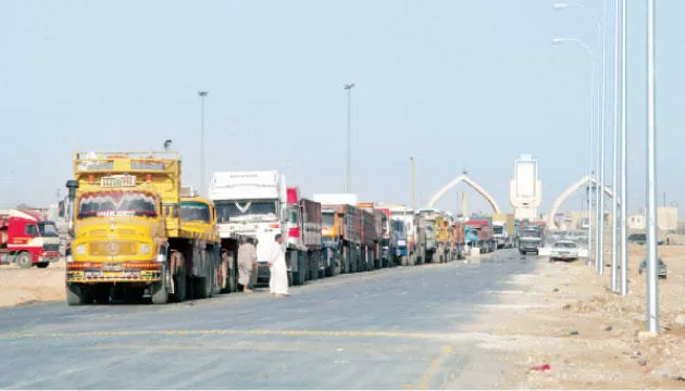 مدار الساعة,أخبار اقتصادية