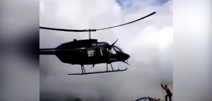 مدار الساعة,Video,فيديو,أخبار خفيفة ومنوعة