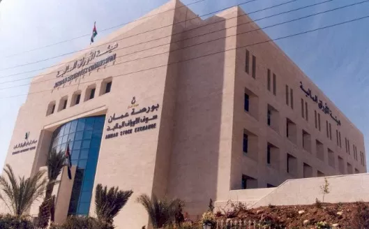 مدار الساعة,أخبار اقتصادية,بورصة عمان,البنك العربي,بنك القاهرة عمان