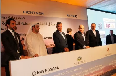 مدار الساعة,أخبار اقتصادية,وزير الطاقة والثروة المعدنية,رئيس الوزراء,سلطة منطقة العقبة الاقتصادية الخاصة,شركة الكهرباء الوطنية,التنمية المستدامة