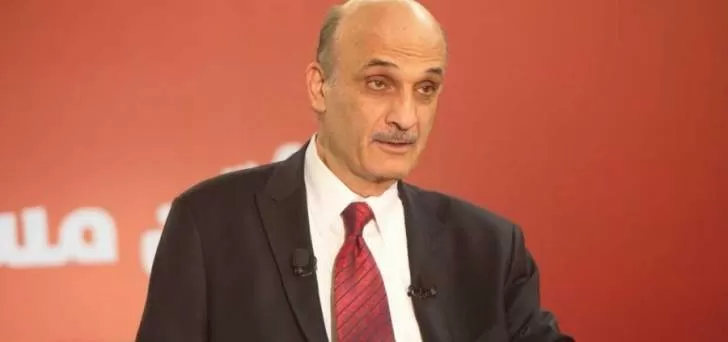 مدار الساعة,أسرار أردنية