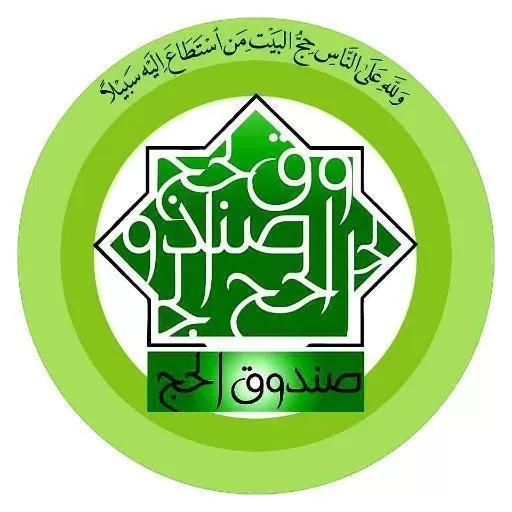 مدار الساعة,أخبار اقتصادية,وزارة الأوقاف والشؤون والمقدسات الإسلامية,وزارة الأوقاف