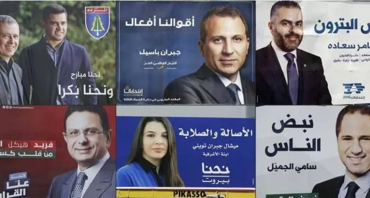 مدار الساعة,أخبار عربية ودولية,رئيس الوزراء,مجلس النواب,الانتخابات النيابية