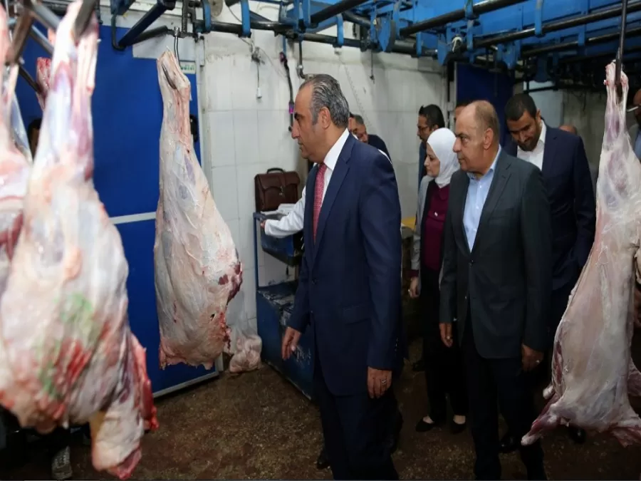 مدار الساعة,أخبار اقتصادية,أمانة عمان