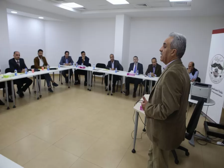 مدار الساعة,أخبار الأردن,اخبار الاردن,معهد الإعلام الأردني,نقابة الصحفيين الأردنيين,نقيب الصحفيين,شركة زين الأردن