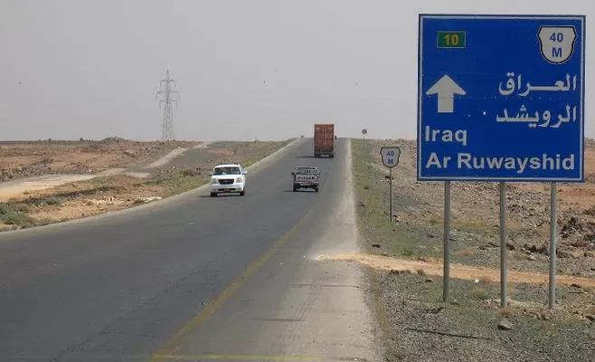 مدار الساعة,أخبار الأردن,اخبار الاردن