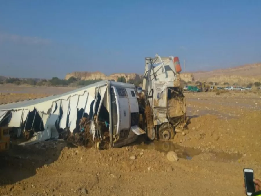 مدار الساعة,أخبار الأردن,اخبار الاردن