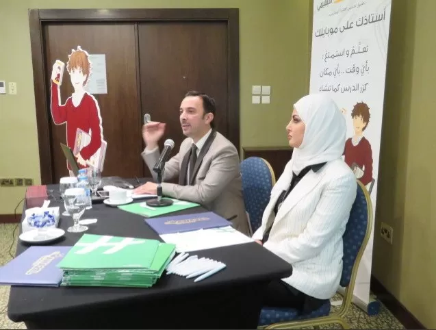 مدار الساعة,أخبار الجامعات الأردنية