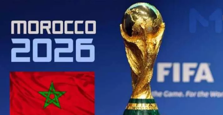 مدار الساعة,أخبار رياضية