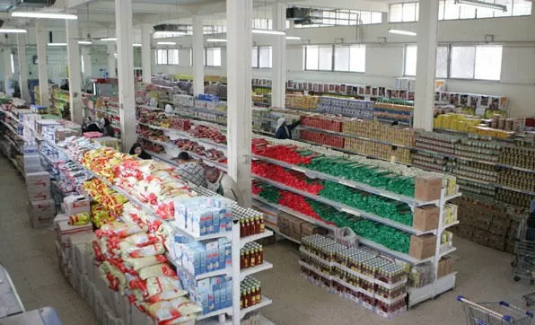 مدار الساعة,أخبار اقتصادية,المؤسسة الاستهلاكية المدنية,الاستهلاكية المدنية,يوم العمال