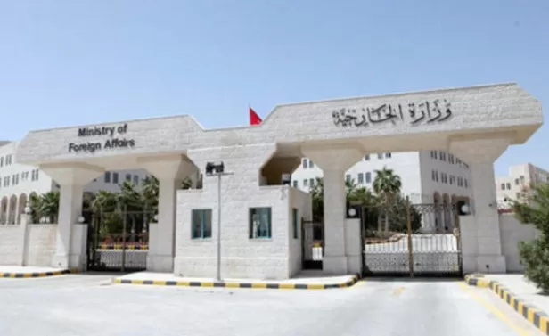 مدار الساعة,أخبار الأردن,اخبار الاردن,الضفة الغربية,حركة المقاومة الإسلامية