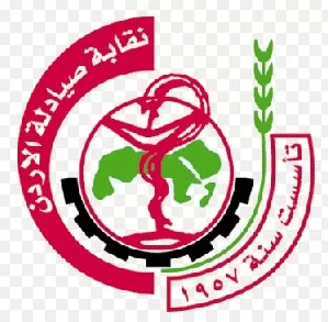 مدار الساعة,أخبار الأردن,اخبار الاردن,رئاسة الوزراء