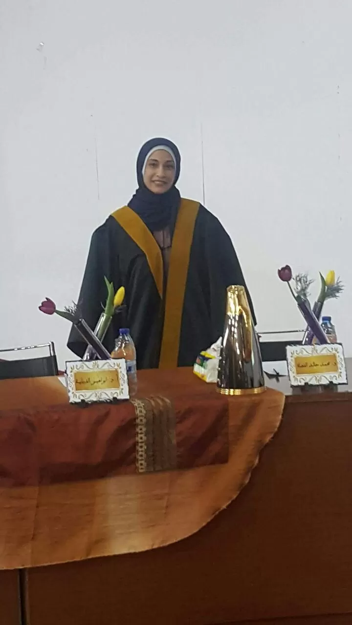 مدار الساعة,أخبار المجتمع الأردني