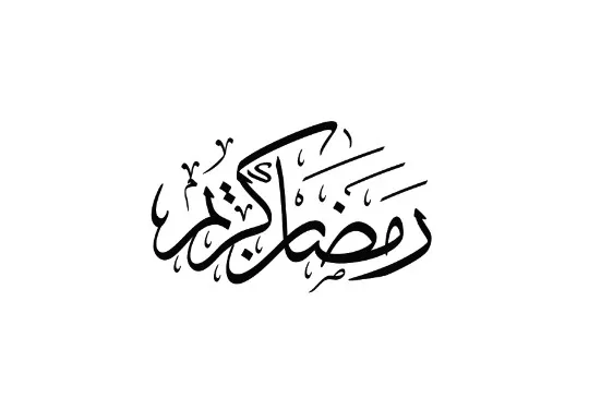 مدار الساعة,أخبار الأردن,اخبار الاردن,رئيس الوزراء