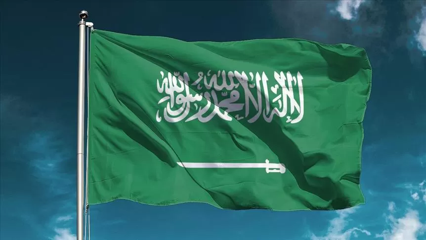 مدار الساعة,أخبار الأردن,اخبار الاردن