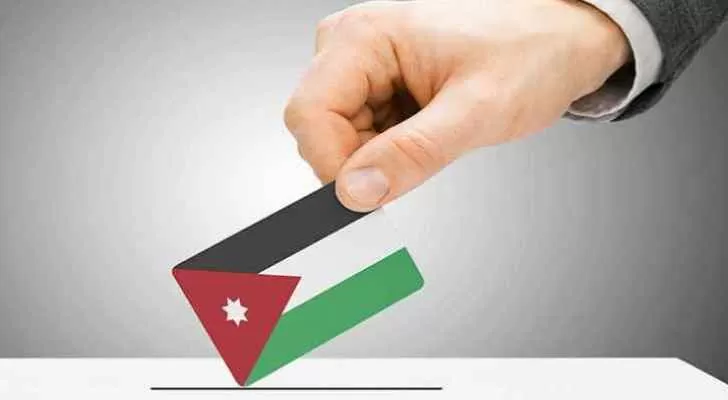 مدار الساعة,أخبار الأردن,اخبار الاردن