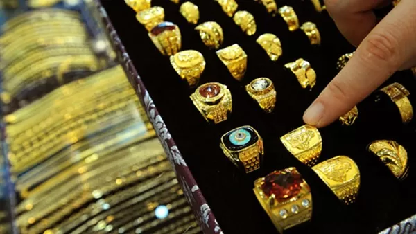 مدار الساعة,أخبار اقتصادية,أسعار الذهب,البنك المركزي