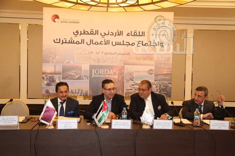 مدار الساعة,أخبار اقتصادية,وزير الصناعة والتجارة والتموين,يعرب القضاة,سلطة منطقة العقبة الاقتصادية الخاصة,جامعة العقبة للتكنولوجيا