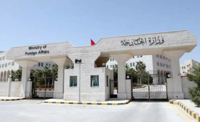 مدار الساعة,أسرار أردنية,وزارة الخارجية
