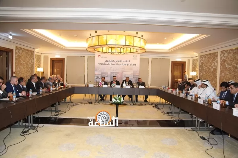 مدار الساعة,أخبار اقتصادية