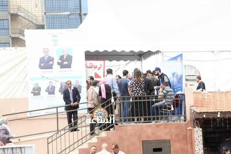 مدار الساعة,أخبار الأردن,اخبار الاردن