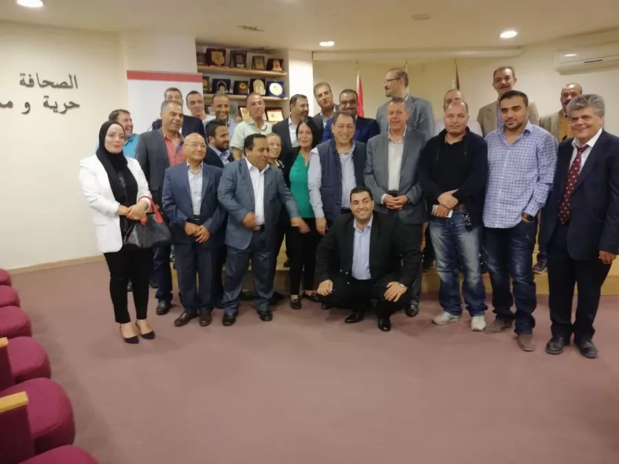 مدار الساعة,أخبار الأردن,اخبار الاردن