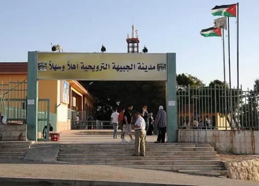 مدار الساعة,أخبار الأردن,اخبار الاردن,الملك عبدالله الثاني