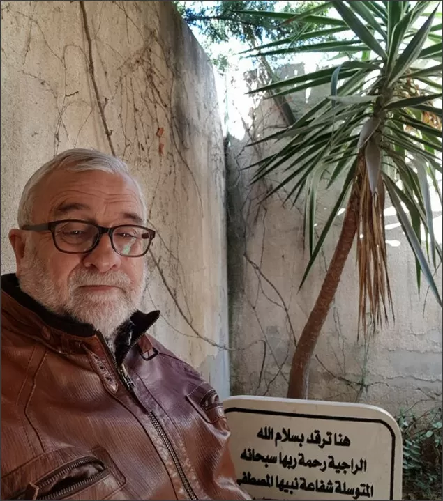 مدار الساعة,أخبار الأردن,اخبار الاردن